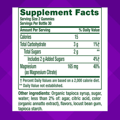 Image of Vitafusion Product